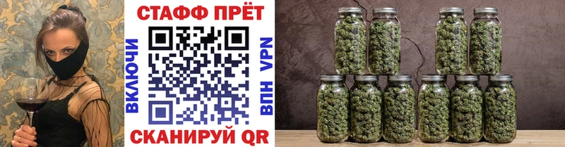 Купить закладку COCAIN  Меф мяу мяу  ГАШИШ  Удачный