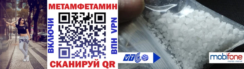 Купить  Удачный  Amphetamine VHQ 
