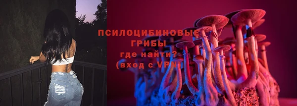 таблы Балабаново