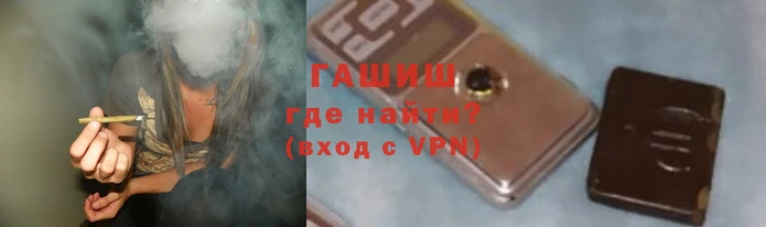 кокаин премиум Балахна