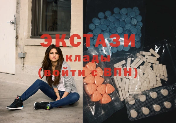 таблы Балабаново