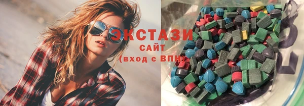 таблы Балабаново