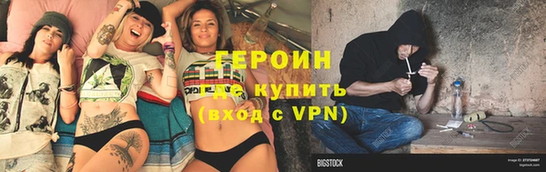 таблы Балабаново