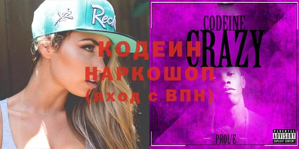 таблы Балабаново