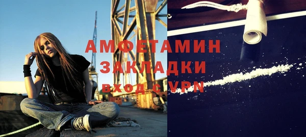 таблы Балабаново