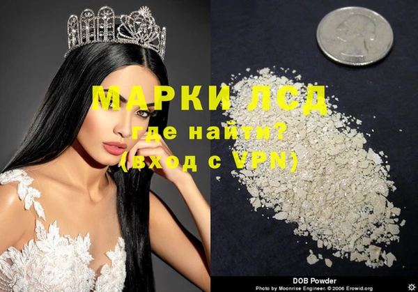 таблы Балабаново