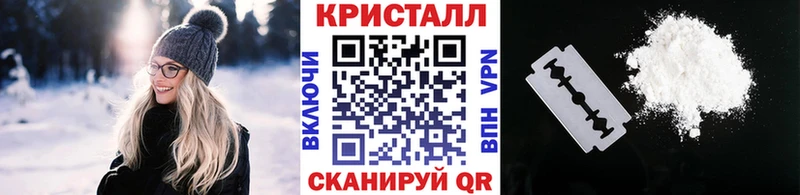 Купить где  Удачный  Первитин Декстрометамфетамин 99.9% 