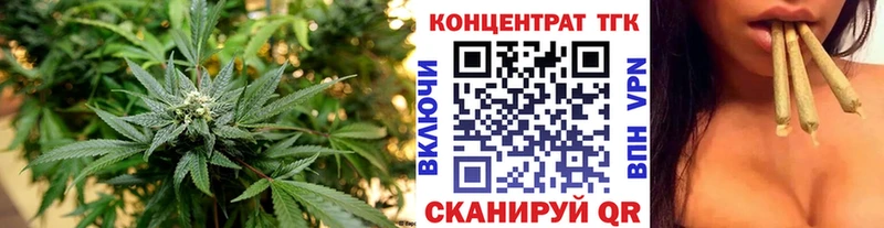 Купить  Удачный  Дистиллят ТГК жижа 
